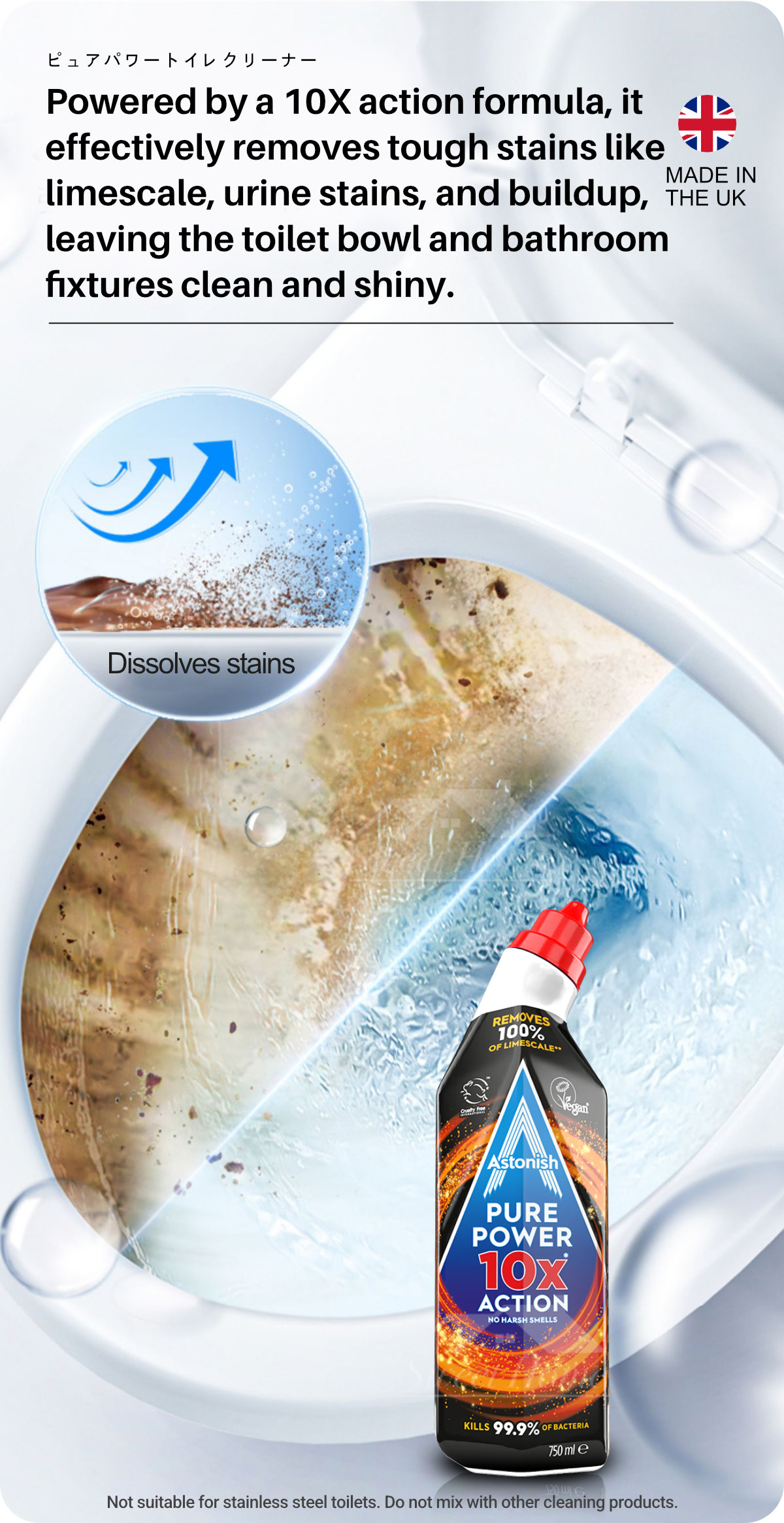 Astonish Pure Power 10X Toilet Gel-3